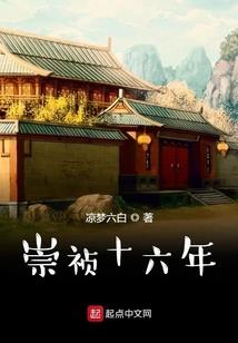 麒麟最近三天天气