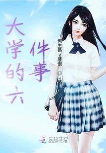 今日玉林容县天气情况