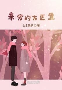 孕期天气热内裤潮湿