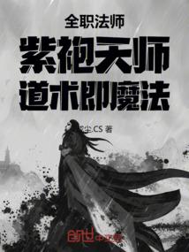 明天天气荣成礼村