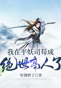 信鸽白沙眼飞什么天气