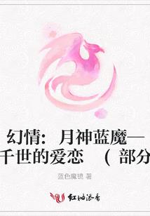 墨迹天气gps怎么开启