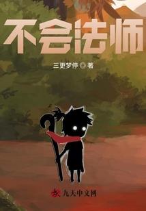 中午天气冷了