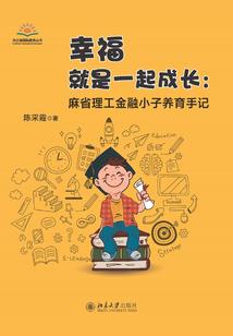 关于春节湛江天气如何