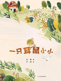 去年全国高温天气情况