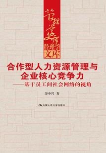天气预报中各种标志