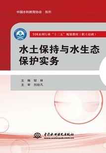 现在旅游天气好不好玩了
