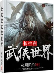 湖北咸丰天气