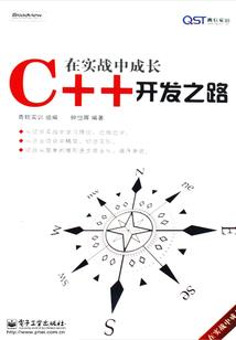 5天气预报15天