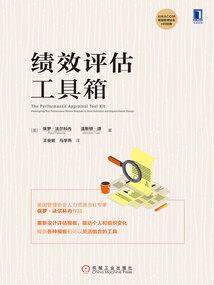 天气热番茄有什么病