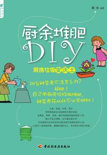 杭州天气的热情和冷情