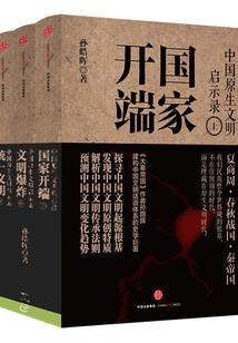 蚌埠新闻头条一周天气