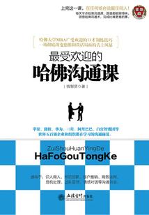 嵊泗近一周天气报告表