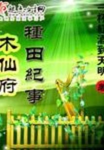 晋城天气6月份天气查询