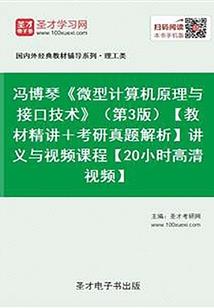 怎样周天气预报的云图