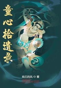 天气冷煮点什么吃