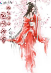 未来三天气预报
