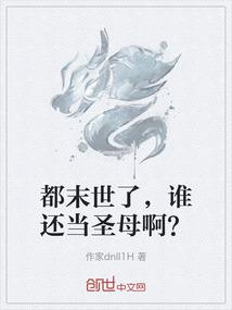 描写坏天气的