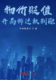 阳朔2023年7月份天气