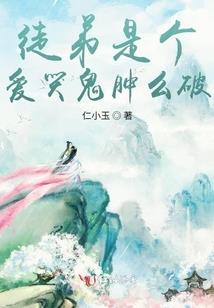 珠海1月6日天气如何