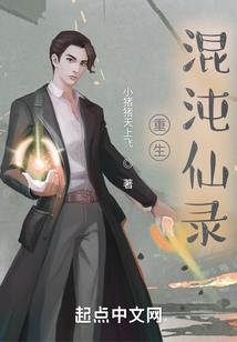 三伏天天气比较热吗为什么