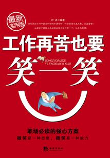 阿胶天气冷了便宜