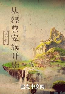 天气冷了感觉膝盖痒