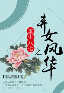 好天气和坏天气生活案例