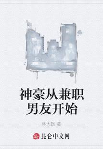 遵义纳雍天气情况今天