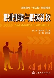 这个春节南京的天气情况