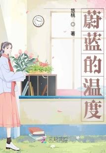 1988年海拉尔天气