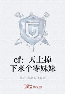 婺城天气15天天气