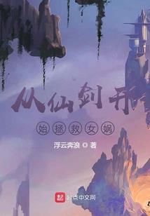 黄山多云转小雨天气如何