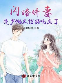 3月28号烟台天气