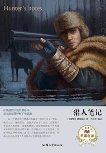 十五天天气预报许昌市