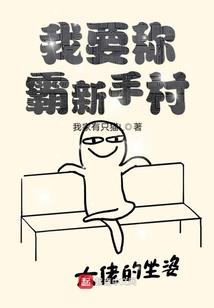 美国如何治理极端天气