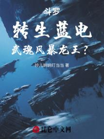 天气变冷如何女生聊
