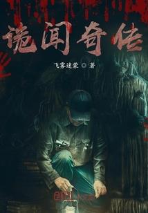 天气小窗怎么设置