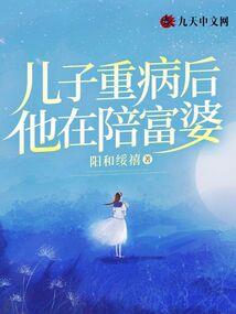 天气太热容易上火为什么