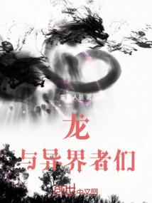 2023年2月6日天气
