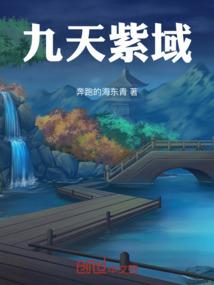沈邱的天气情况