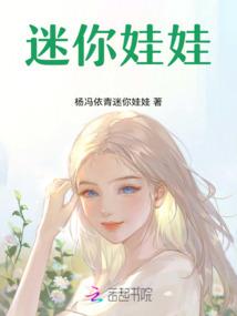 11月份阳泉的天气