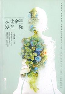 天气不好要加衣保温