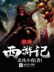 双江未来一周天气预报