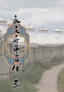 天气暖和了穿什么