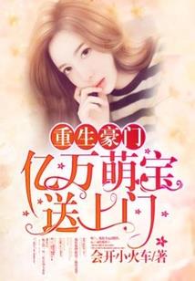 邵东99天天气预报
