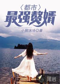 枣庄十五天天气预报