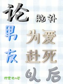 天气丹乳英文