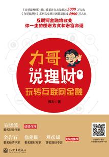 查大丰市天气预报