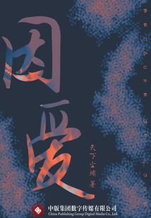 11月延安天气及穿衣